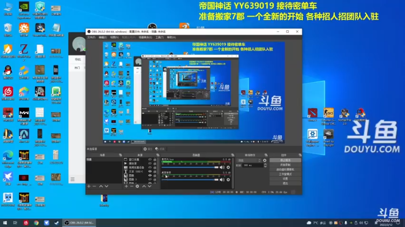 【2022-02-12 05点场】单车老师不迟到：先诛少林 339610