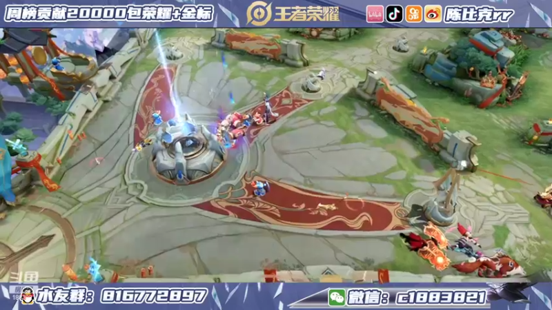 【2022-02-11 22点场】陈比克rr：诸葛亮来喽