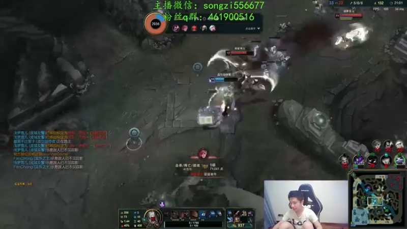 【2022-02-12 00点场】douyu丶松子：蛮王：新年快乐宝贝们