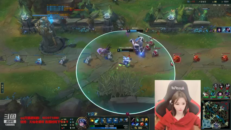 【2022-02-12 20点场】天仙老婆呀：电一钻石排位~ 1065655