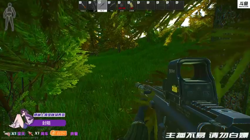 【2022-02-12 00点场】李白白Oo：李白 【白给的快乐】