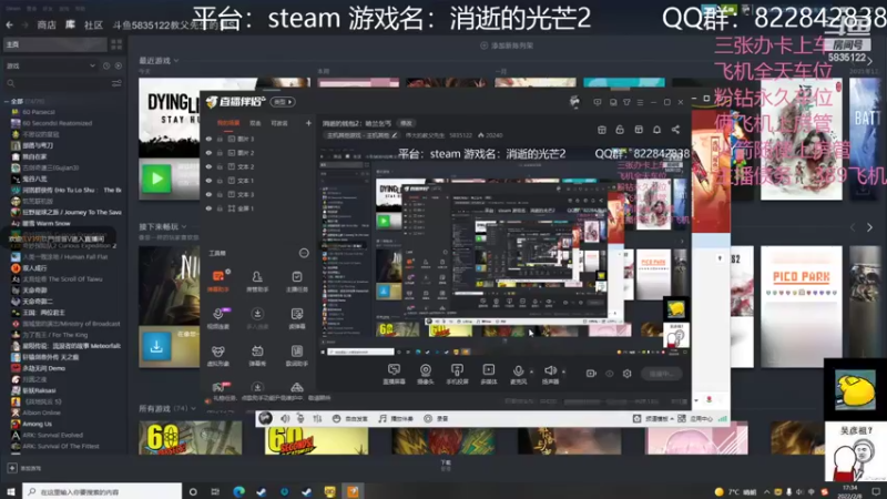 【2022-02-08 17点场】伟大的教父先生：消逝的钱包2：哈兰乞丐