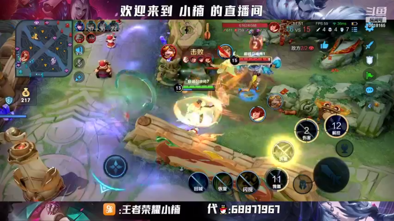 【2022-02-08 23点场】小楠ouo：【小楠】赛季中巅峰冲第一