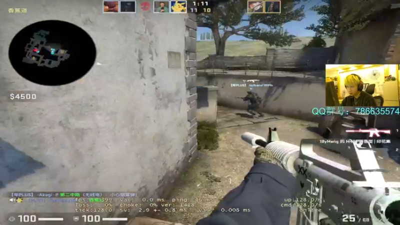 【2022-02-12 01点场】Karsamzing苏弟：来看就能学，