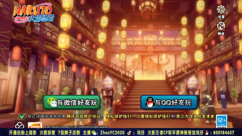 【2022-02-12 01点场】Kurozuka名超：超影操作,细节拿捏