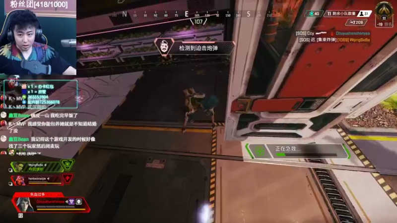 【2022-02-12 06点场】山山鸭：上分干货讲解，有问必答！