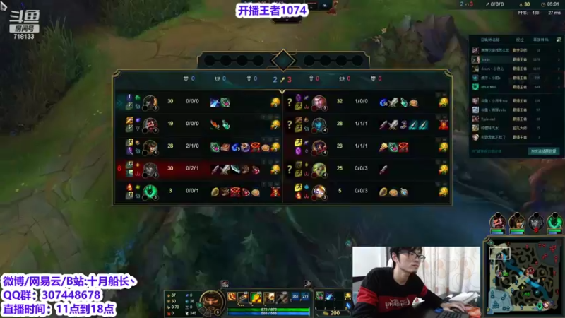 【2022-02-12 17点场】十月船长丶：峡谷1000分，冲1200不过分吧