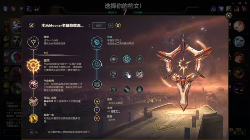 【2022-02-11 22点场】菜到极致小兰摧：到家啦！！！嘿嘿！