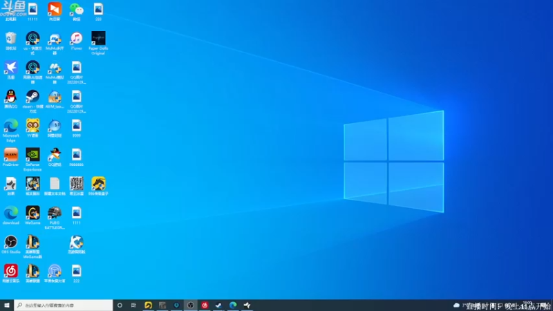 【2022-02-11 23点场】Happy丨疯子：疯子：绝地求生单排