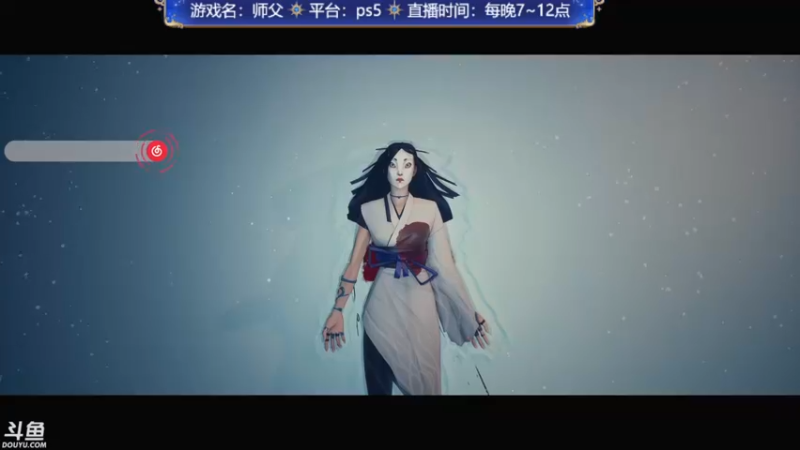 【2022-02-12 23点场】赤瞳不是翅桶是赤瞳：师父好不好白金？