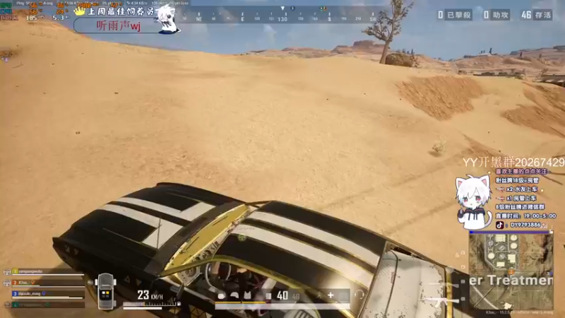 【2022-02-11 09点场】小徐813：千场kd6.0 冲大师