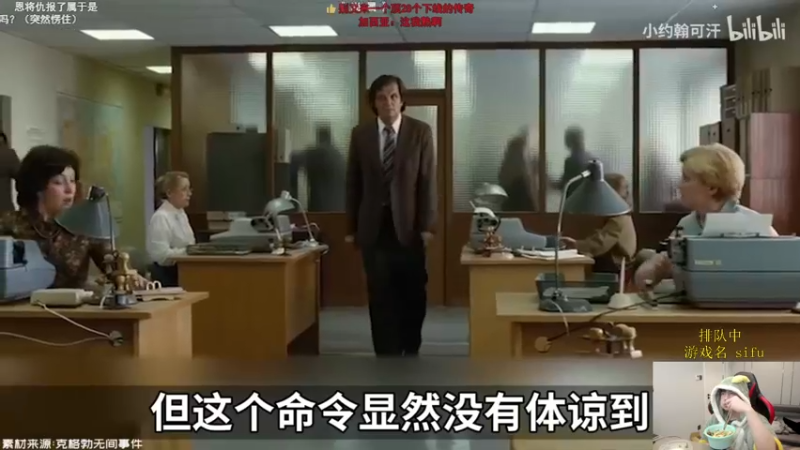 【2022-02-12 13点场】普朗东丷：年后康复训练！