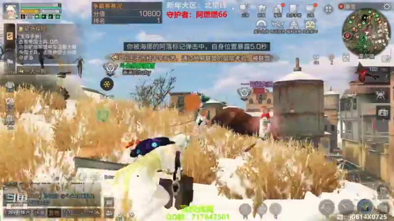 【2022-02-12 11点场】筱狐言：北望峰强势收人，高校dd