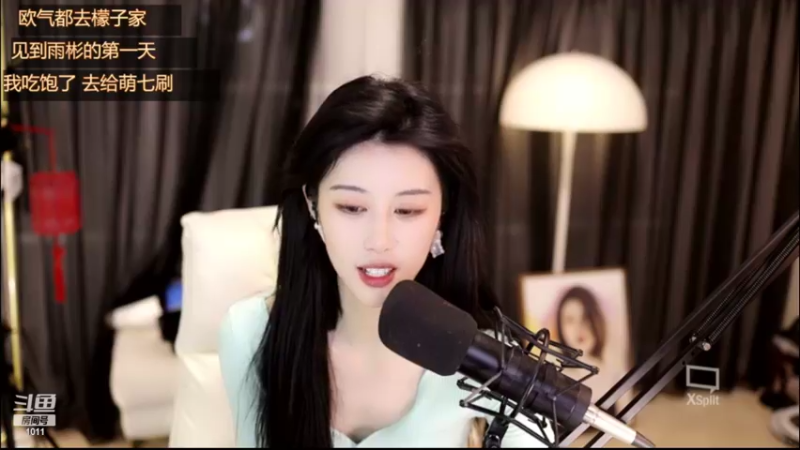 【2022-02-12 01点场】青台miss：1011 斗鱼最后的单纯