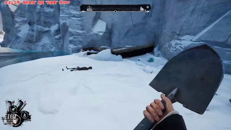 【2022-02-11 23点场】仙某某：神秘的直播间88080