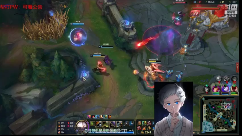 【2022-02-11 23点场】罢南万顷：无限火力开始 新英雄来了