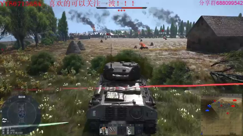 【2022-02-10 22点场】方头豹：战争雷霆国际服~