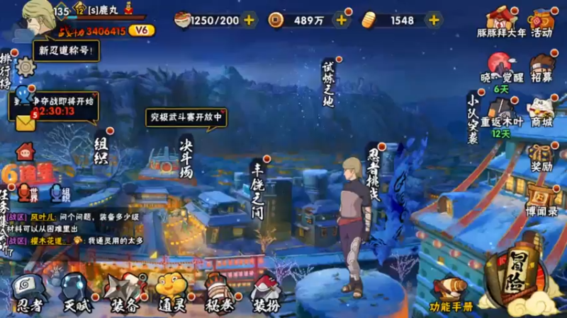 【2022-02-11 21点场】Kurozuka名超：超影操作,细节拿捏