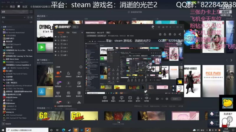 【2022-02-07 17点场】伟大的教父先生：消逝的钱包2：哈兰乞丐