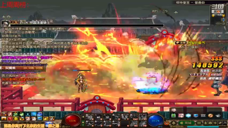 【2022-02-11 16点场】卡赞亮少：都开始工作了8771830