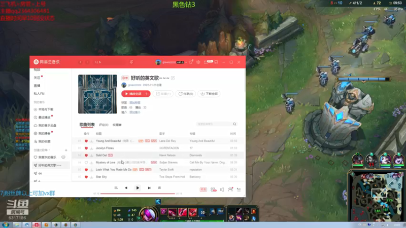 【2022-02-12 20点场】波波卡特0411：直播:跑图流卡特教学场均25杀