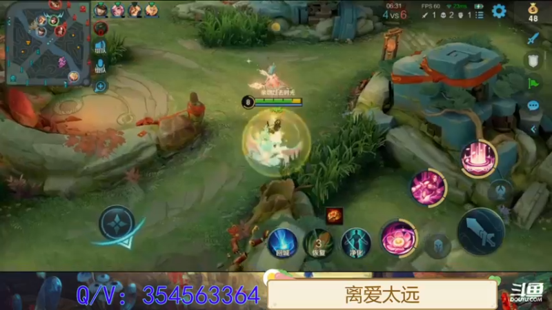 【2022-02-12 21点场】我叫朱小贱：直播：万场貂蝉实力无惧！
