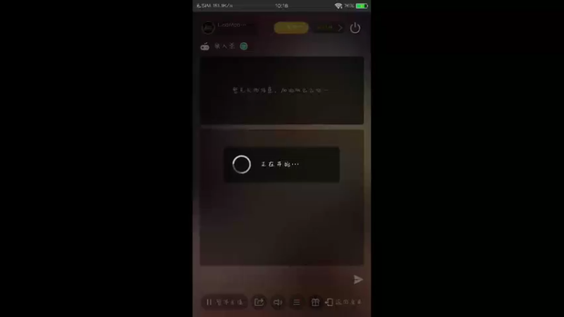 【2022-02-10 10点场】LisaMadaye：LisaMadaye的直播间