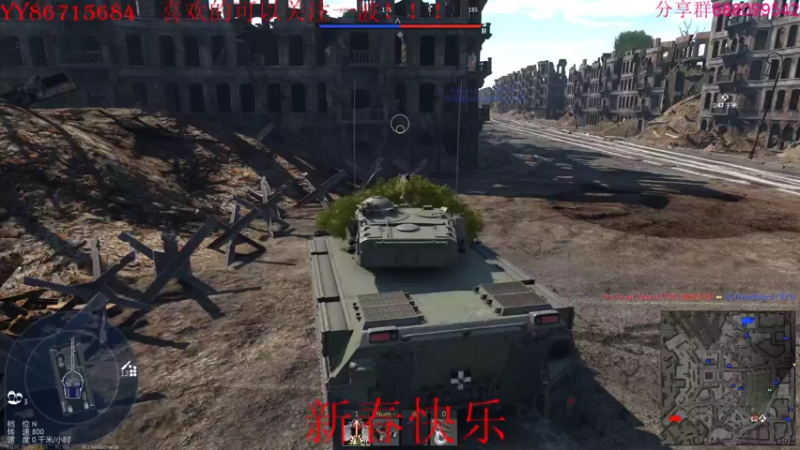 【2022-02-06 00点场】方头豹：战争雷霆国际服~