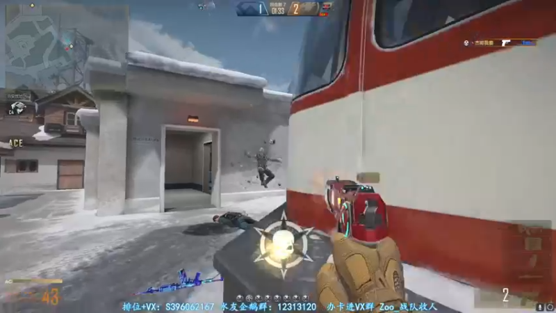 【2022-02-10 01点场】宋狮猴：不高涨，今话少