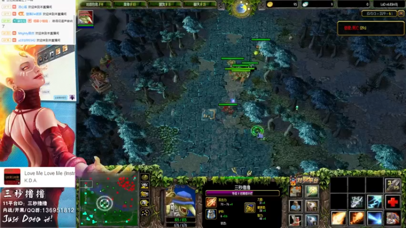 【2022-02-10 23点场】三秒丶撸撸：11平台OMG：到点了，开吹！