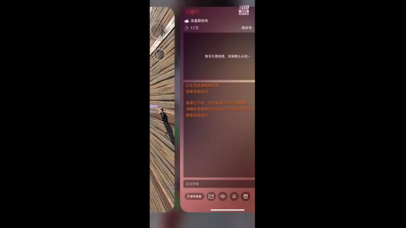 【2022-02-11 16点场】静静不吃饭：流星群侠传-静静不吃饭