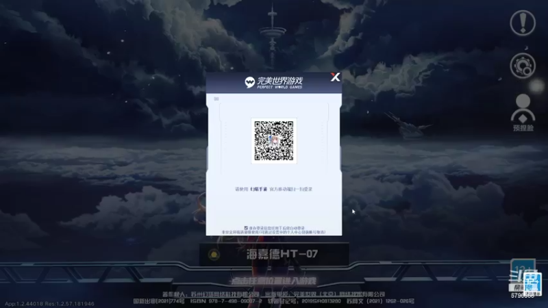 【2022-02-11 20点场】辞无罪：测测马克 冲冲冲