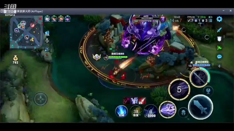 【2022-02-13 21点场】昧昧不是妹妹：我蒸的很c的