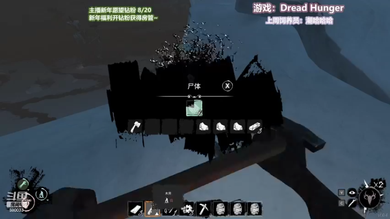 【2022-02-12 01点场】憨批姐姐沫萱：猪猪小姐是三星一流米其林厨师