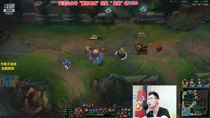 【2022-02-13 12点场】智勋勋勋勋：智勋：一个高手！