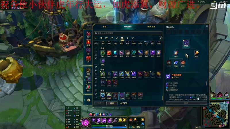 【2022-02-11 22点场】我是卡大爷：闲暇游戏时间