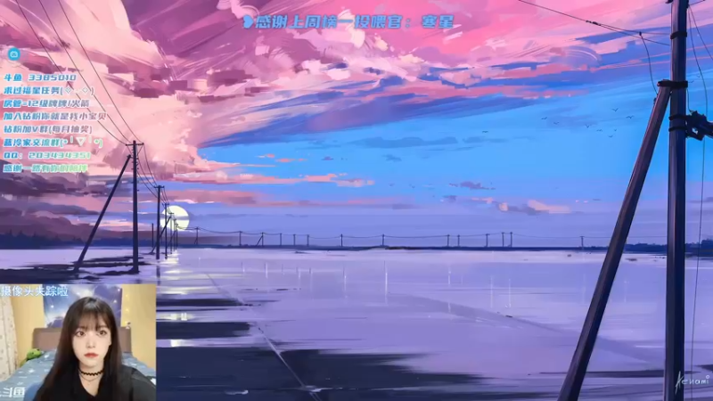 【2022-02-12 15点场】一只蓝泠：蓝泠：等待新副本。娱乐一下