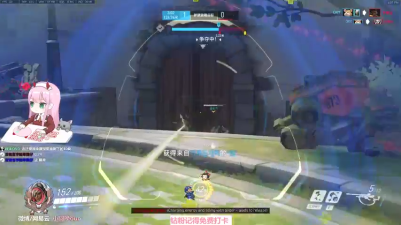 【2022-02-12 18点场】晚晚呦：【晚晚】挑战一周上大师