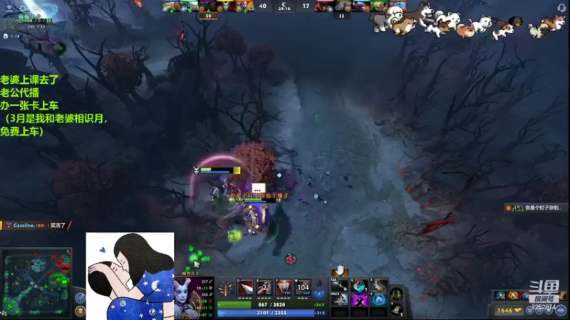 【2022-02-12 15点场】Lilly吃土豆：德语/英语老师和老公打Dota