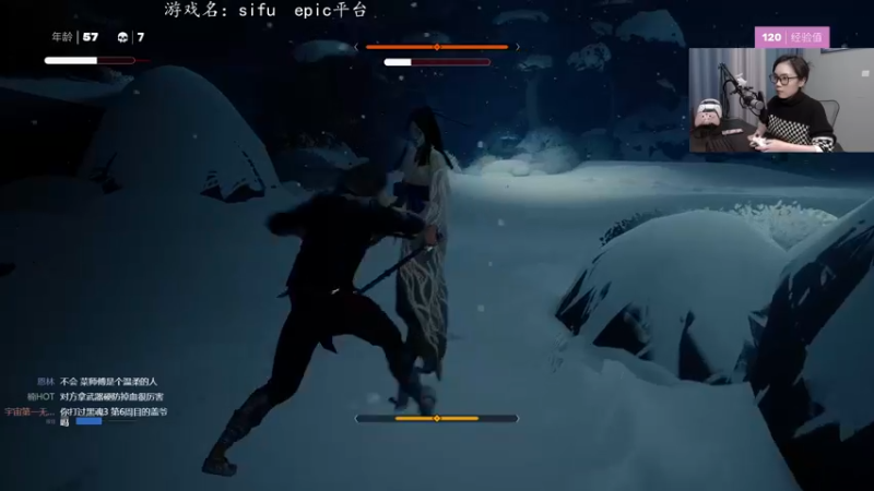 【2022-02-09 22点场】波波菜呀：”sifu“手痒了还是皮痒了