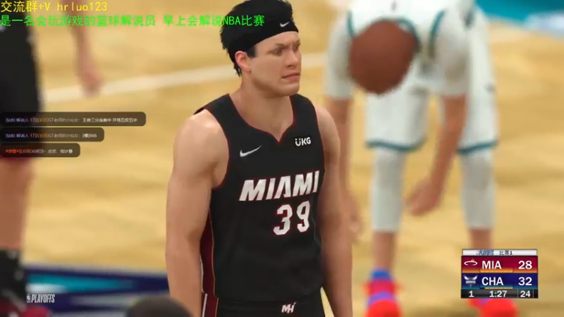 【2022-02-12 21点场】91斧王娱乐NBA解说：金牌水友联盟解说员