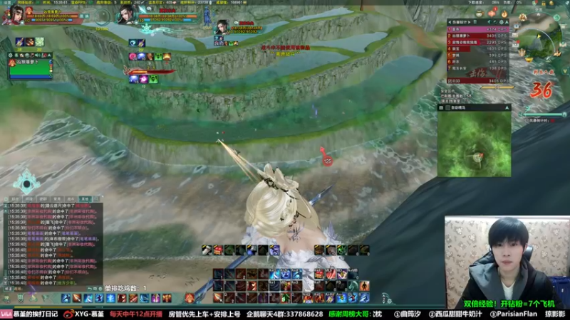 【2022-02-13 15点场】慕堇丶：【双倍】恶霸天策，带头来鸡