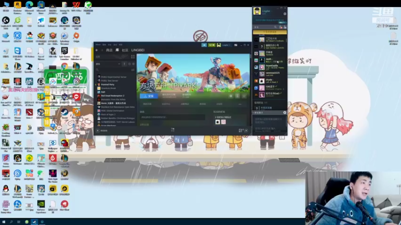 【2022-02-13 19点场】正经人令北：【令北】躲猫猫之夜 躲就完了