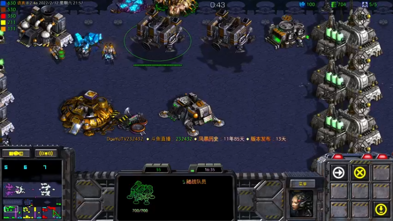 【2022-02-12 21点场】星际DSA联赛：新年快乐！ 232432