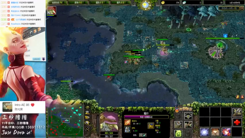 【2022-02-12 23点场】三秒丶撸撸：11平台OMG：到点了，开吹！