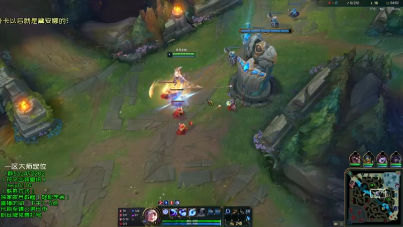 【2022-02-11 20点场】弘诺阿巴皎月：新赛季皎月，想学皎月里面请！