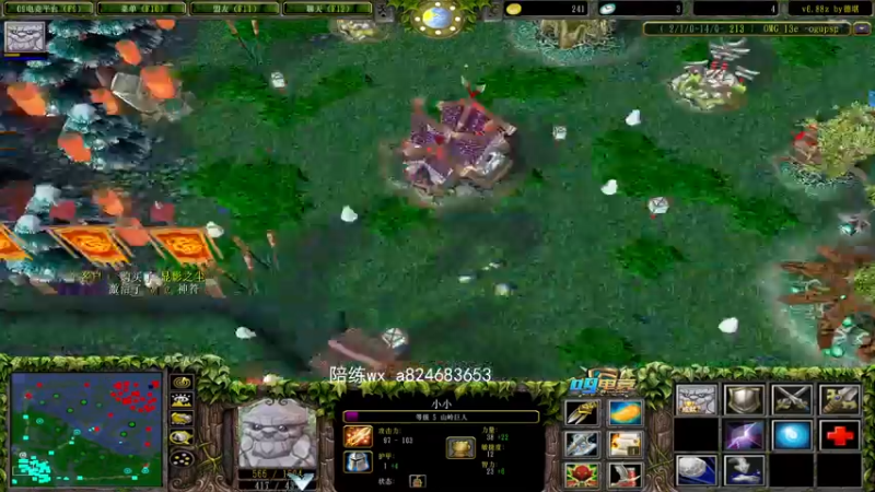 【2022-02-12 20点场】a824683653：6.30对黑 明天鸽了