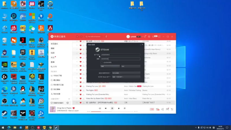 【2022-02-13 14点场】yjjimpaopao：哈喽啊哈楼啊