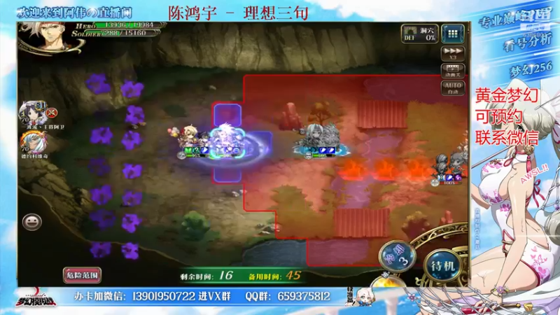 【2022-02-12 14点场】炎帝欧光：新赛季巅峰黄金梦幻约起来~