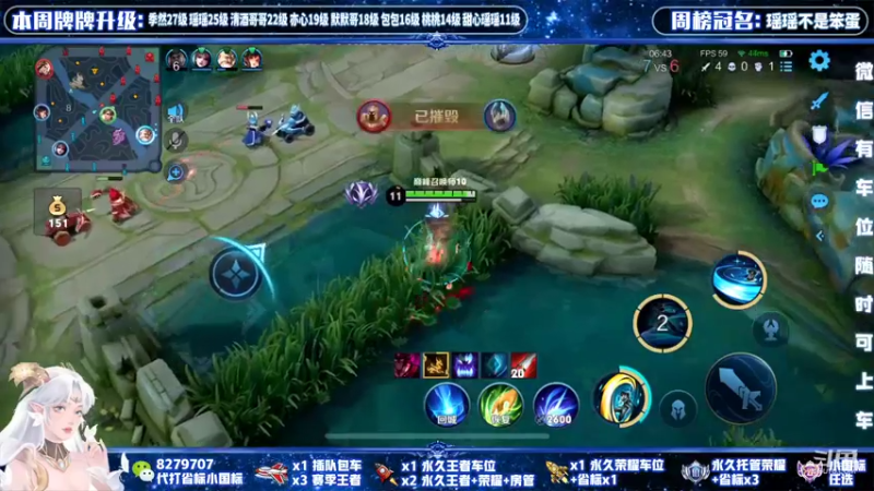 【2022-02-12 17点场】绪伦gg：绪伦：全英雄双系统解决一切上分问题！